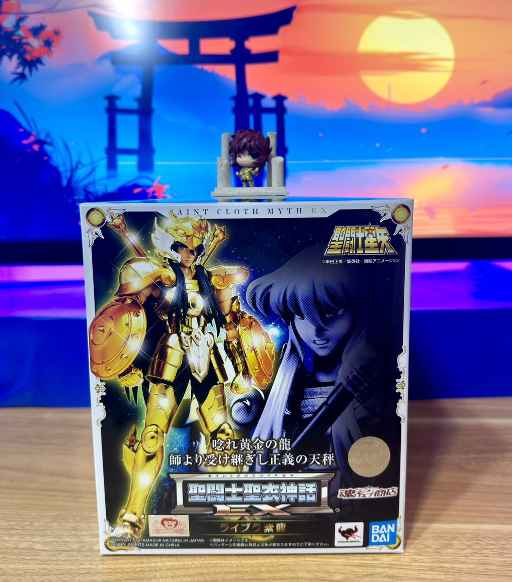 ライブラ紫龍買ったよん😊♎️ とりあえずはオブジェ形態で飾ろうかな