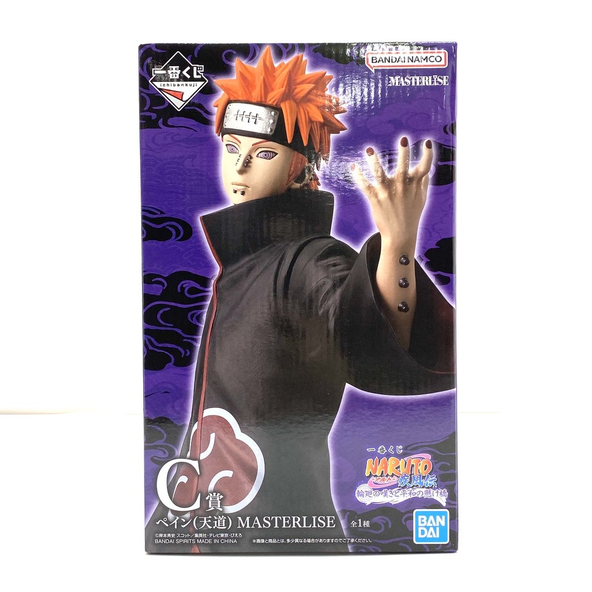 🥷NARUTOフィギュア買取情報🥷 一番くじ NARUTO-ナルト- 疾風伝 輪廻の
