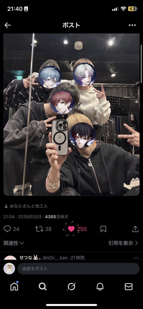 ♡꙼̈ tweet media