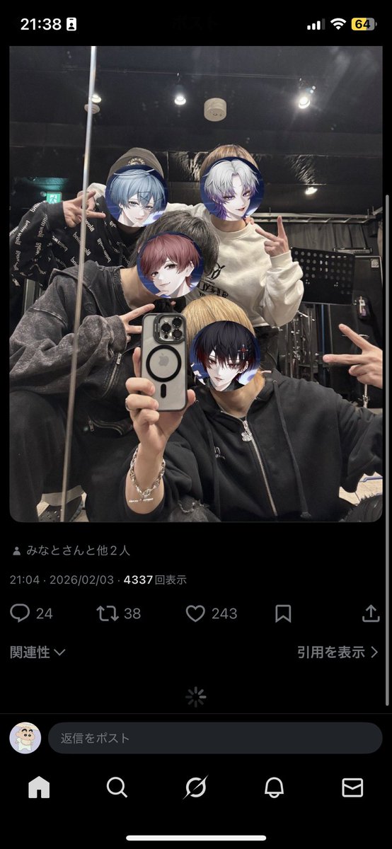 ♡꙼̈ tweet media