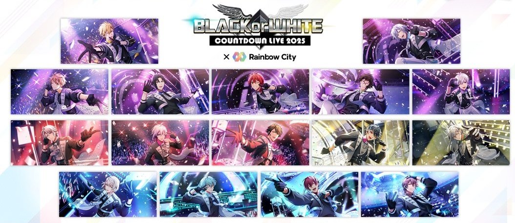 交換】アイドリッシュセブン アイナナ Rainbow City another