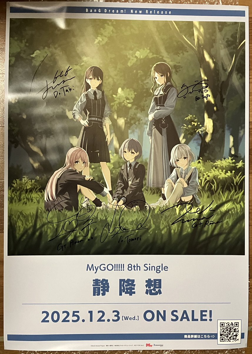 8th LIVEでした💦