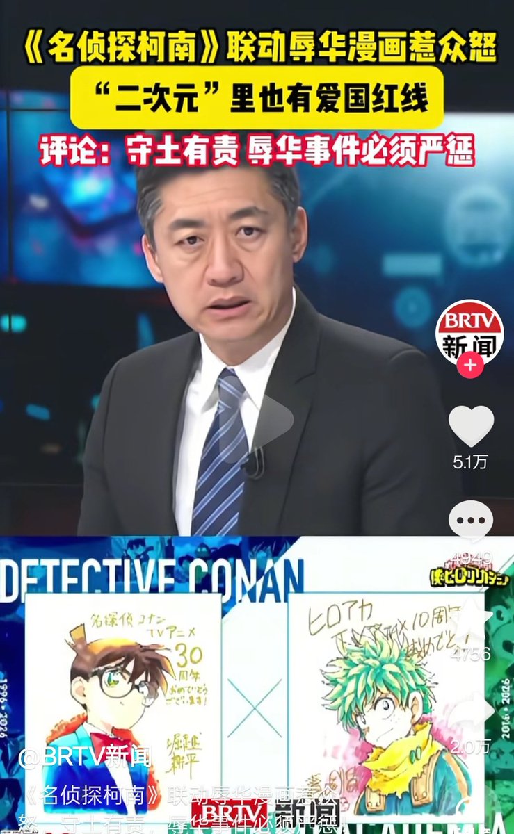 lidang 立党 （全网劝人卖房、劝人学CS、劝人等着买OpenAI和Anthropic第一人） tweet media