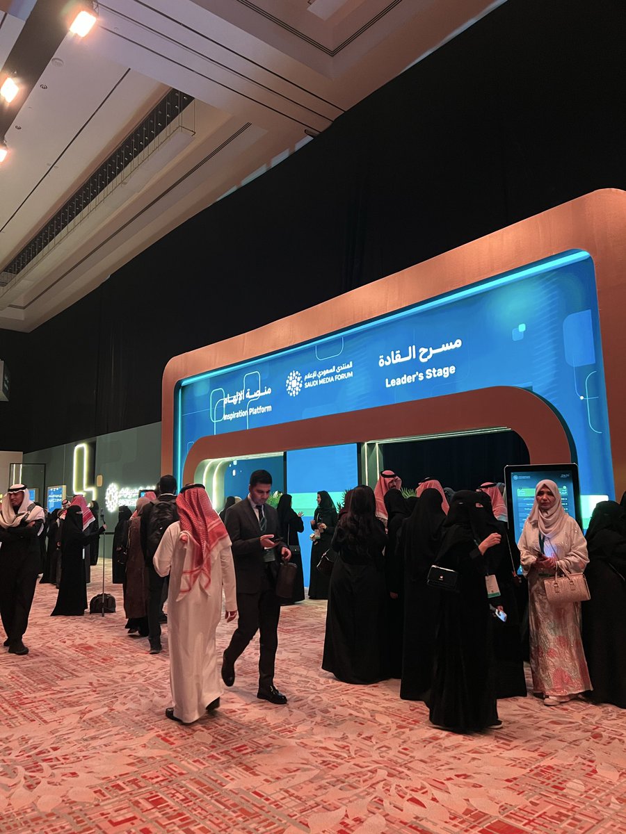 SamahShaherr's tweet photo. تجربة مميزة اليوم في #المنتدى_السعودي_للإعلام 🇸🇦
حدث عالمي يرسم مستقبل الإعلام ويؤكد ريادة المملكة في صناعة وبناء التأثير، حيث تكونت لمساحة يلتقي فيها الإبداع بالإعلام، والرؤية بالمستقبل. 
@saudi_mf https://t.co/ZycccJbuvD