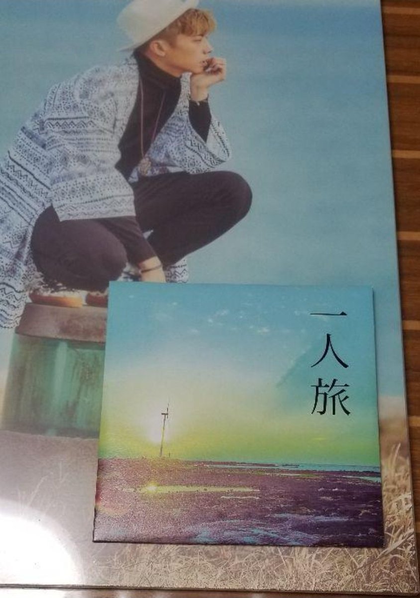 これ、売ったら買う方いますか?🤣🤣🤣🤣