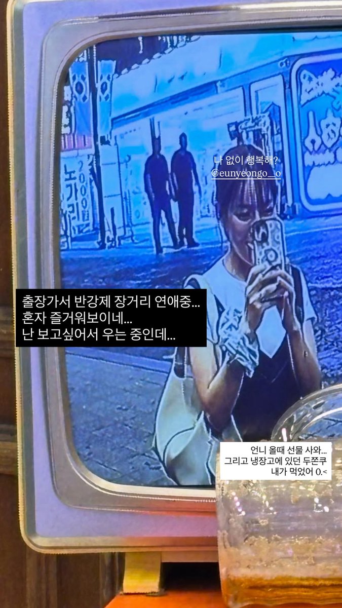 son_siru's tweet photo. 녕사연애

유사 인스스(1) https://t.co/pYCM5027aM