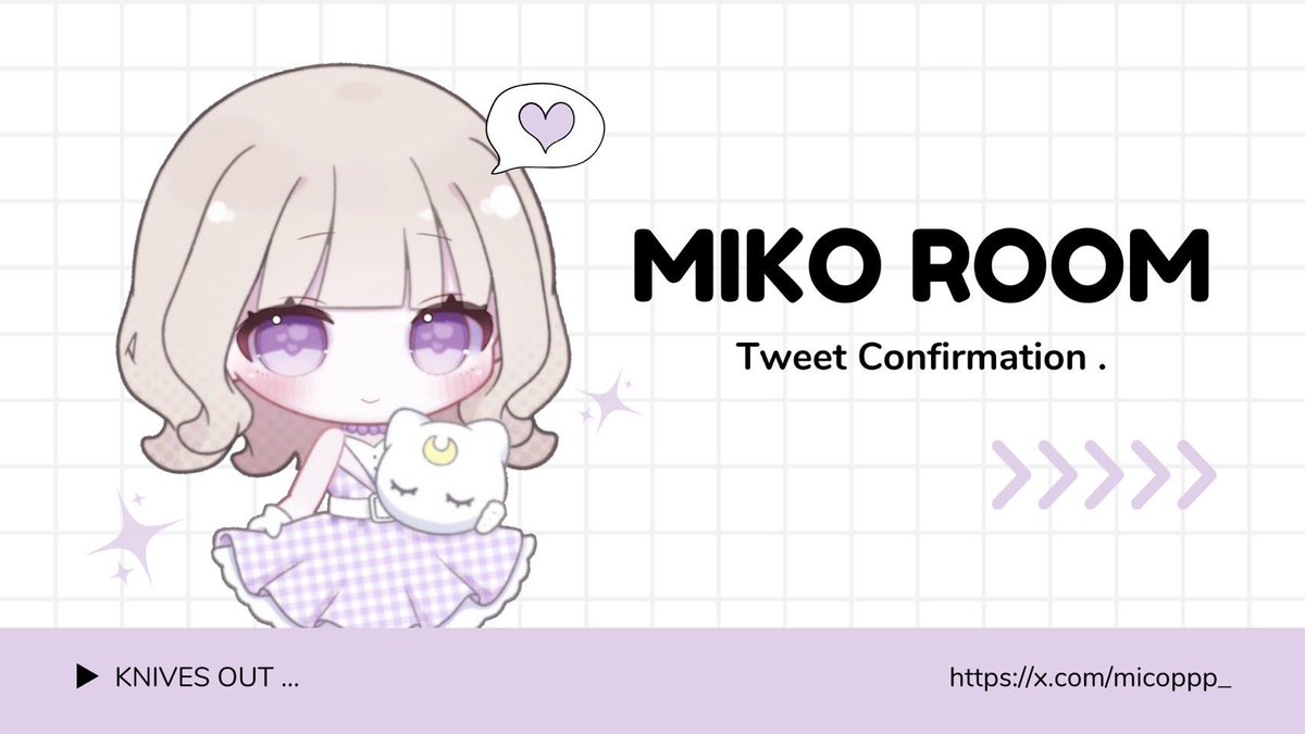  𝗶𝗻𝘂 . フライヤー依頼 tweet media