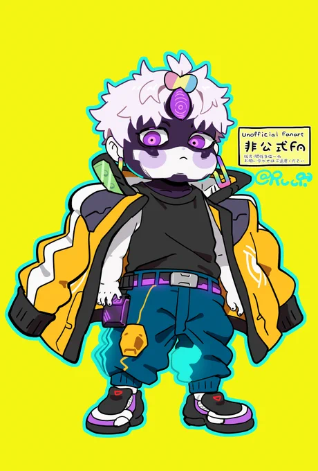 サイバーパンク子君