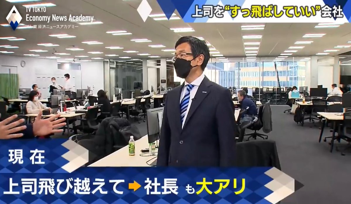 keru_career's tweet image. パナソニックさん、根回し不要にした結果がリストラなのは笑えない…