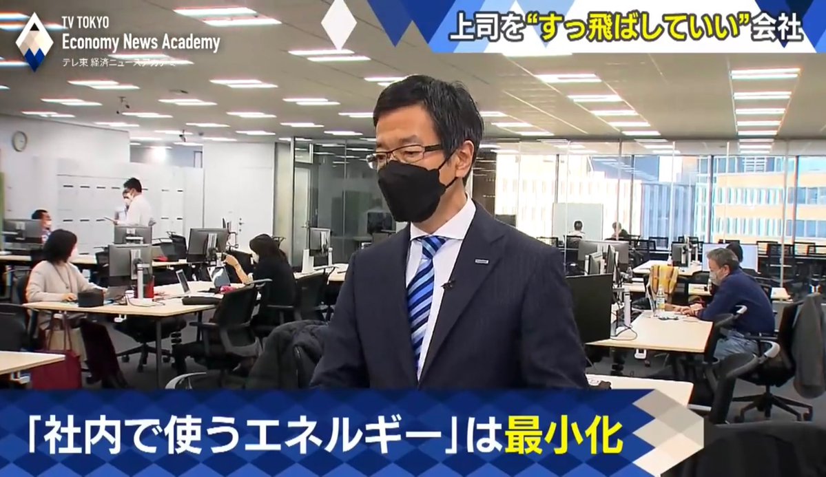 keru_career's tweet image. パナソニックさん、根回し不要にした結果がリストラなのは笑えない…