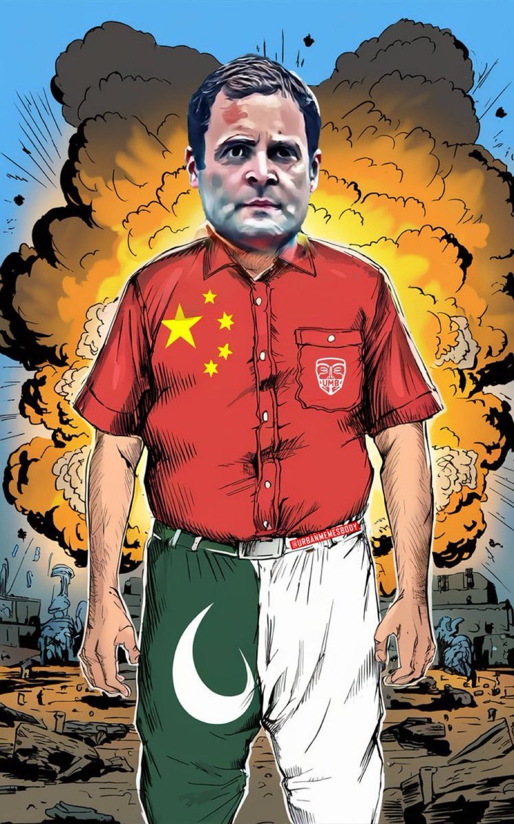 KuttiChaathaan's tweet photo. #DeshKaDushman #NoVote4Congress #LoveBharathRejectCONgress #CorruptCongress #CONgress #KHANgress #CongressMuktBharat #VoteCongressGetScrewed https://t.co/PoRb5tUM8O