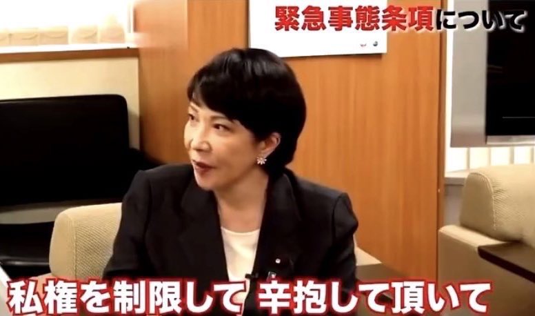 ドンベヤ tweet media