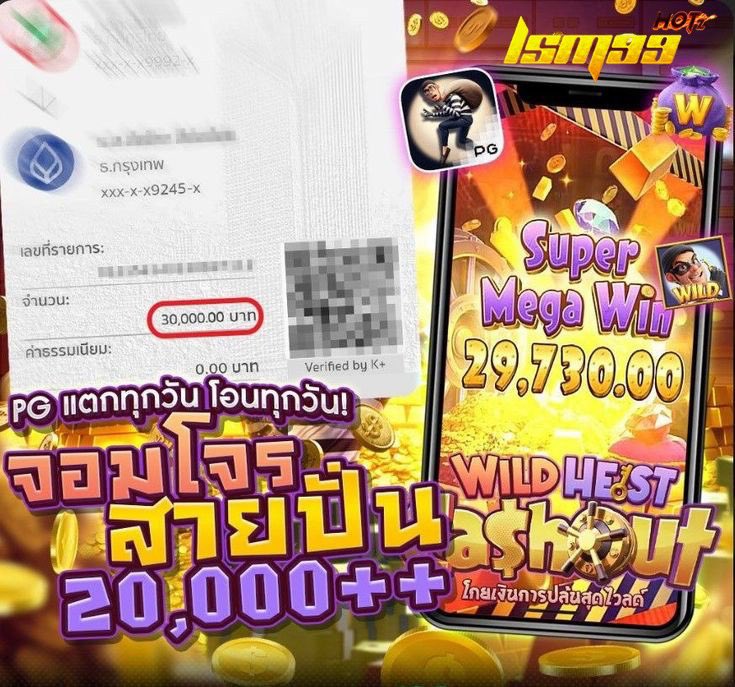 🔰Lsm99hotz🔰
ช่วงเวลากอบโกยกำไร มาแล้ว‼️

💥ปล่อยแตกค่าย pg 
💥เกมคุณภาพคัดมาให้แล้ว
💥นาทีนี้ใครไม่ปั่น พลาดมาก❗

สมัครเลย ▶️ abbriv.co/@SNn307

#สล็อตออนไลน์ #แจกดี #แจกจริง #lsm99hotz