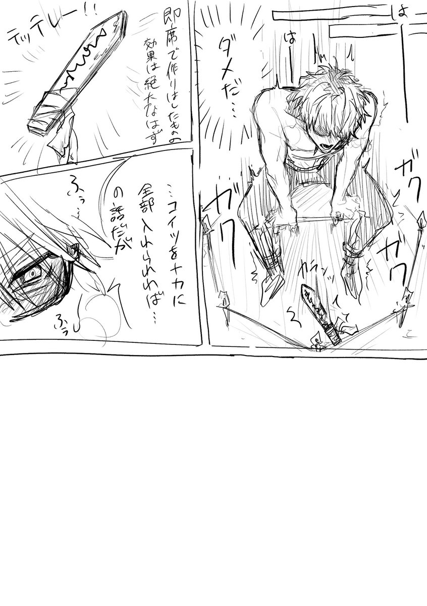 ユノンノ tweet media