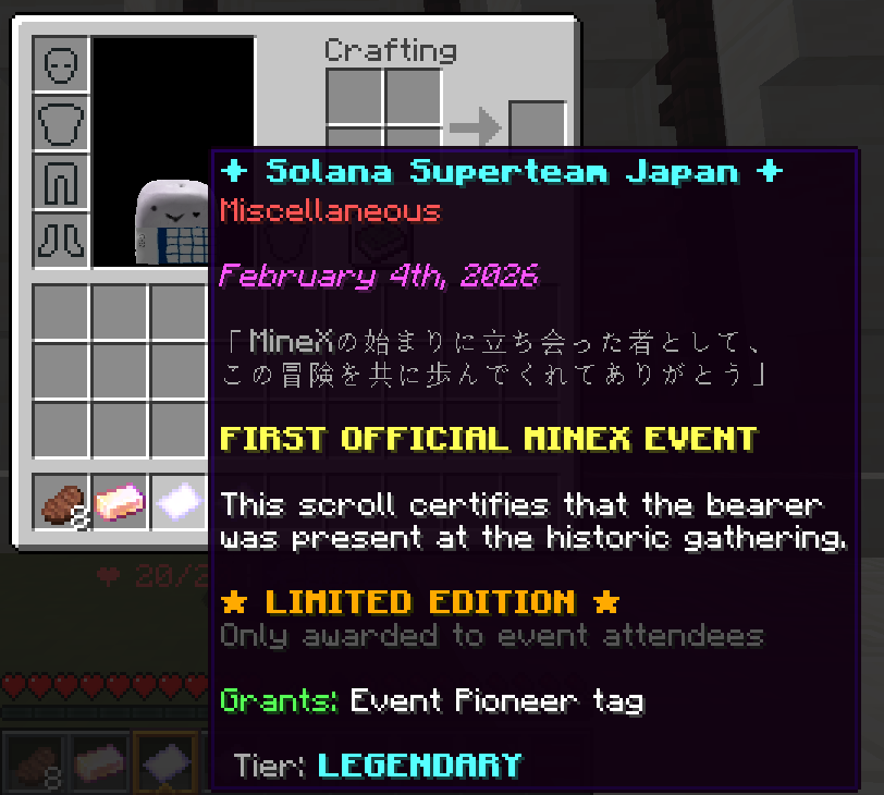 bread_man1209's tweet photo. It was a lot of fun to play "Find the Button", @MineXsol's debut event. It was hosted by @EndermitePVP and went off without a hitch. Each participant received a limited-edition item, and the winners received extra items that emphasized their positions. My proud accomplishment of placing 3rd placeout of all online users made the event even more memorable. 🏆