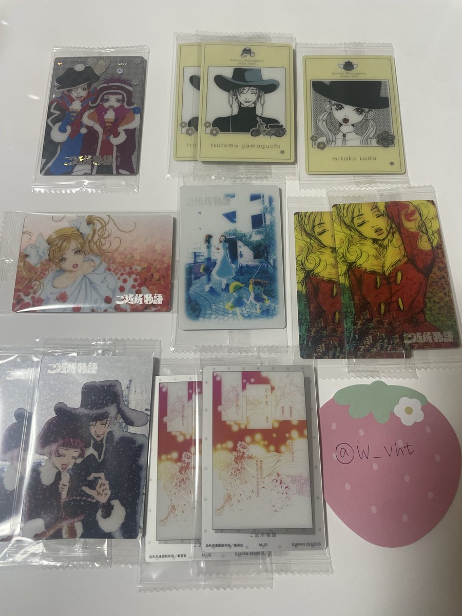 w_vht's tweet photo. 矢沢あい　ウエハース　交換

【譲】写真1.2枚目
【求】3枚目💖

レアは枚数違いで交換可能です
郵送にて対応いたします
お心当たりある方はお気軽にお声掛けください🙂‍↕️ https://t.co/TaWWhFszui