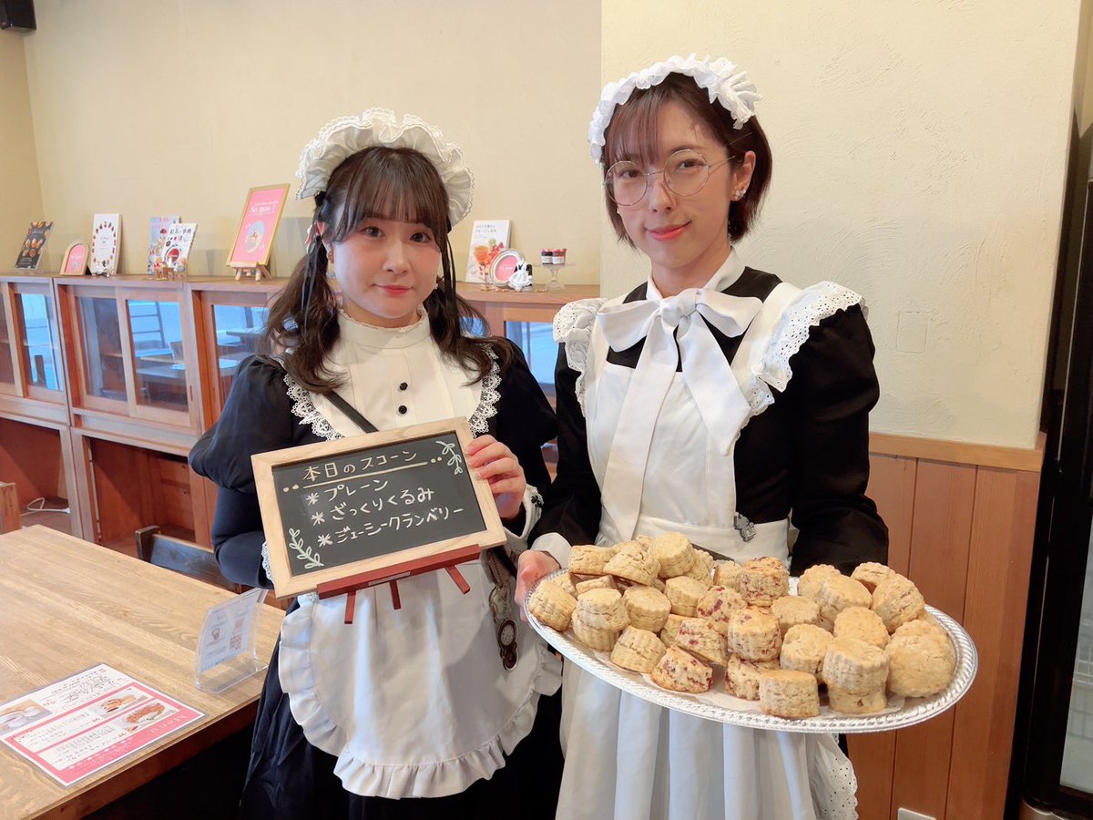 いちご (@ichigo7373) / Posts / X