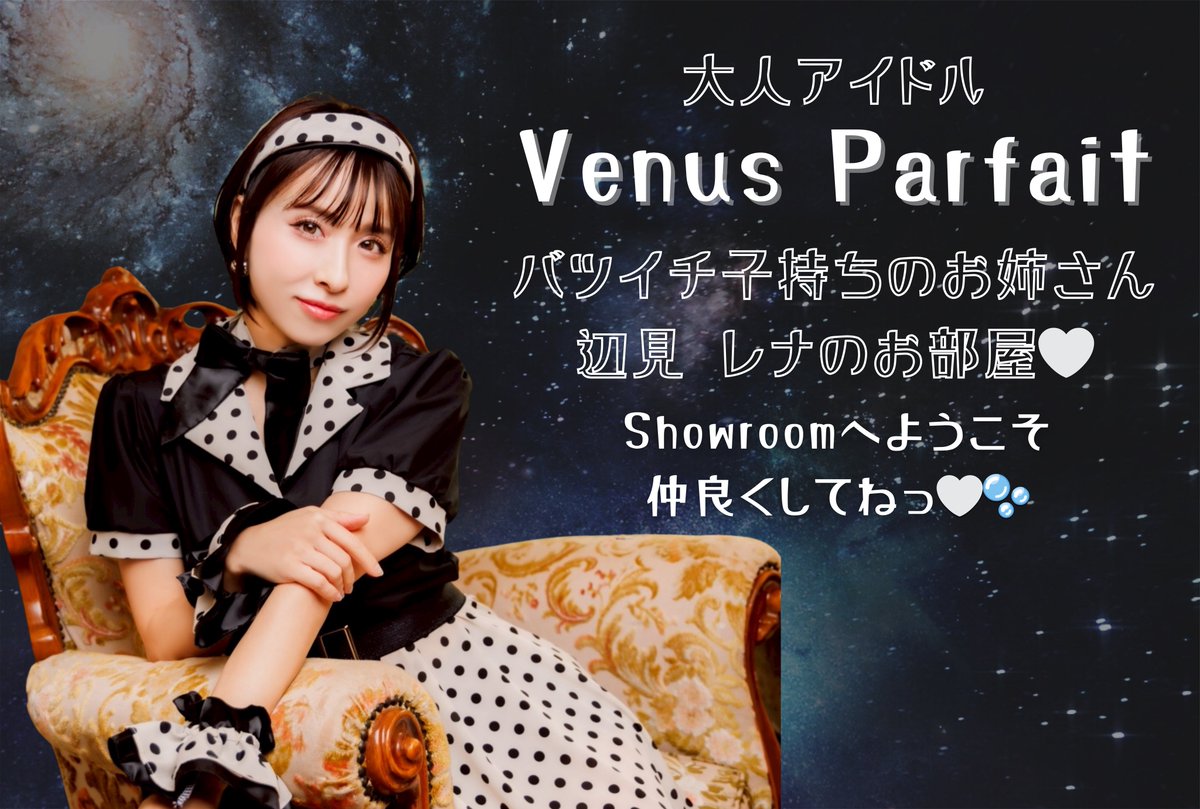 Dai🖤👻🐿️🐰💚 (@DalTky) / Posts and Replies / X