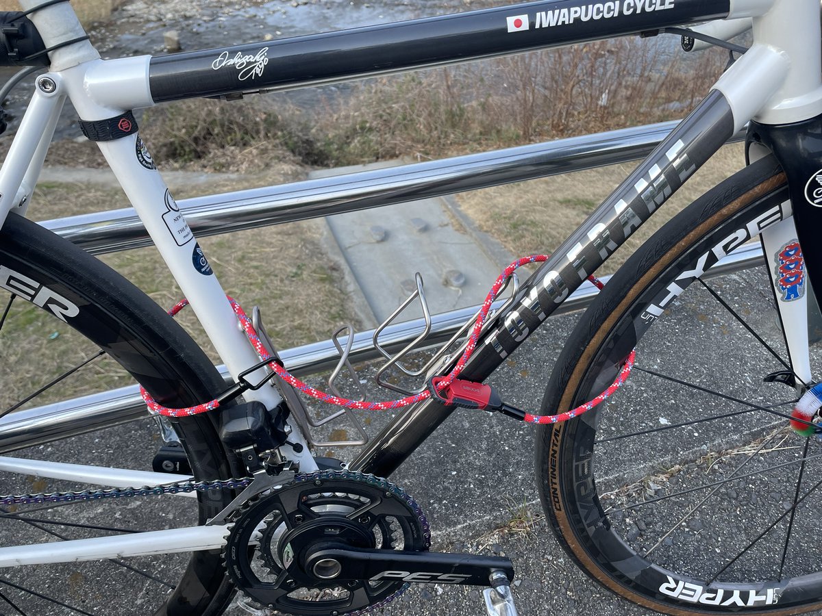 しなやかワイヤーロック、新色・新サイズ入荷しました。
今まで使ってきた小型ワイヤーロックの中で、「一番使いやすい」と、自転車歴35年の開発者の感想。
#prcca

amzn.asia/d/0cVayyTD