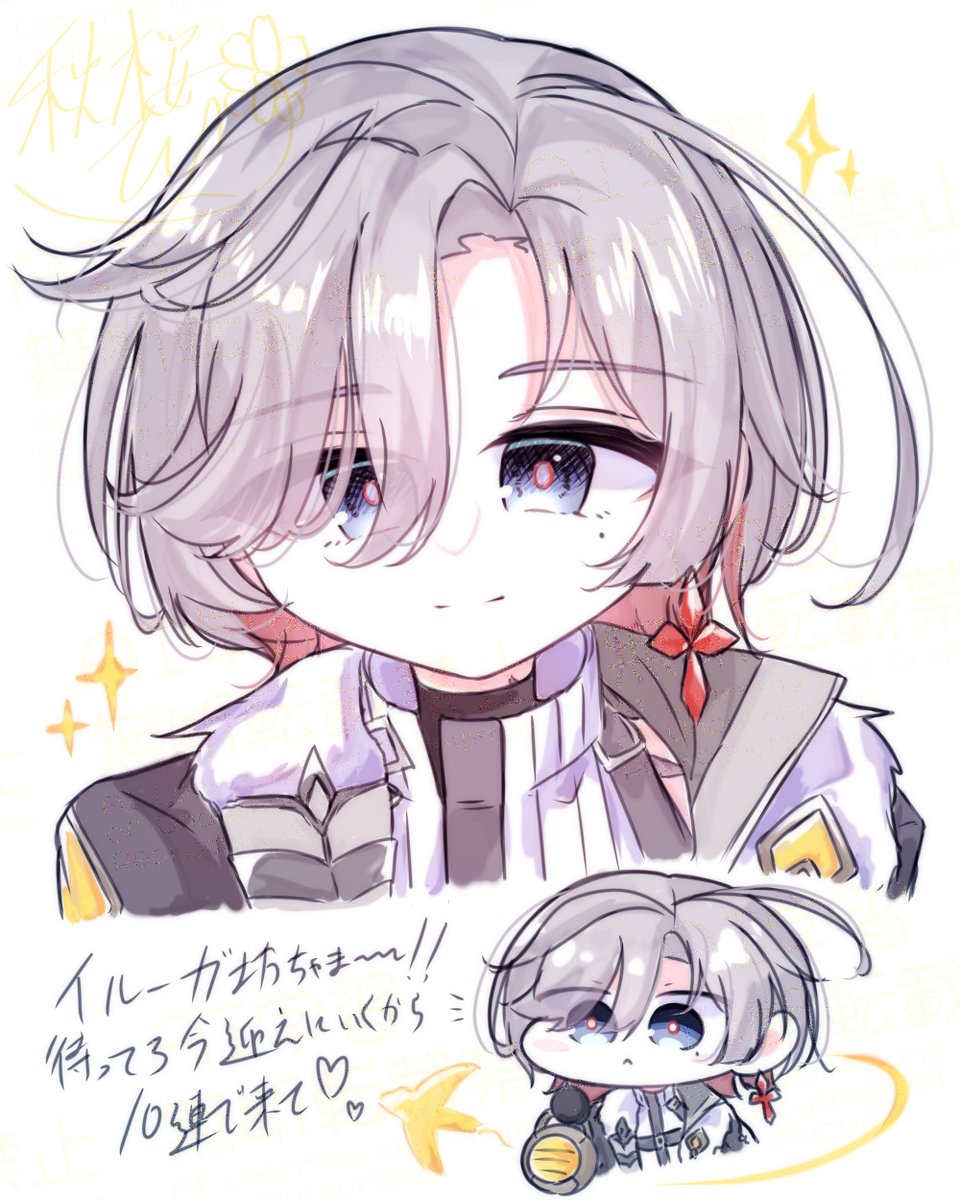 秋桜ひよ❁⃘*.ﾟ (@hiyo120_cosmos) / Posts / X