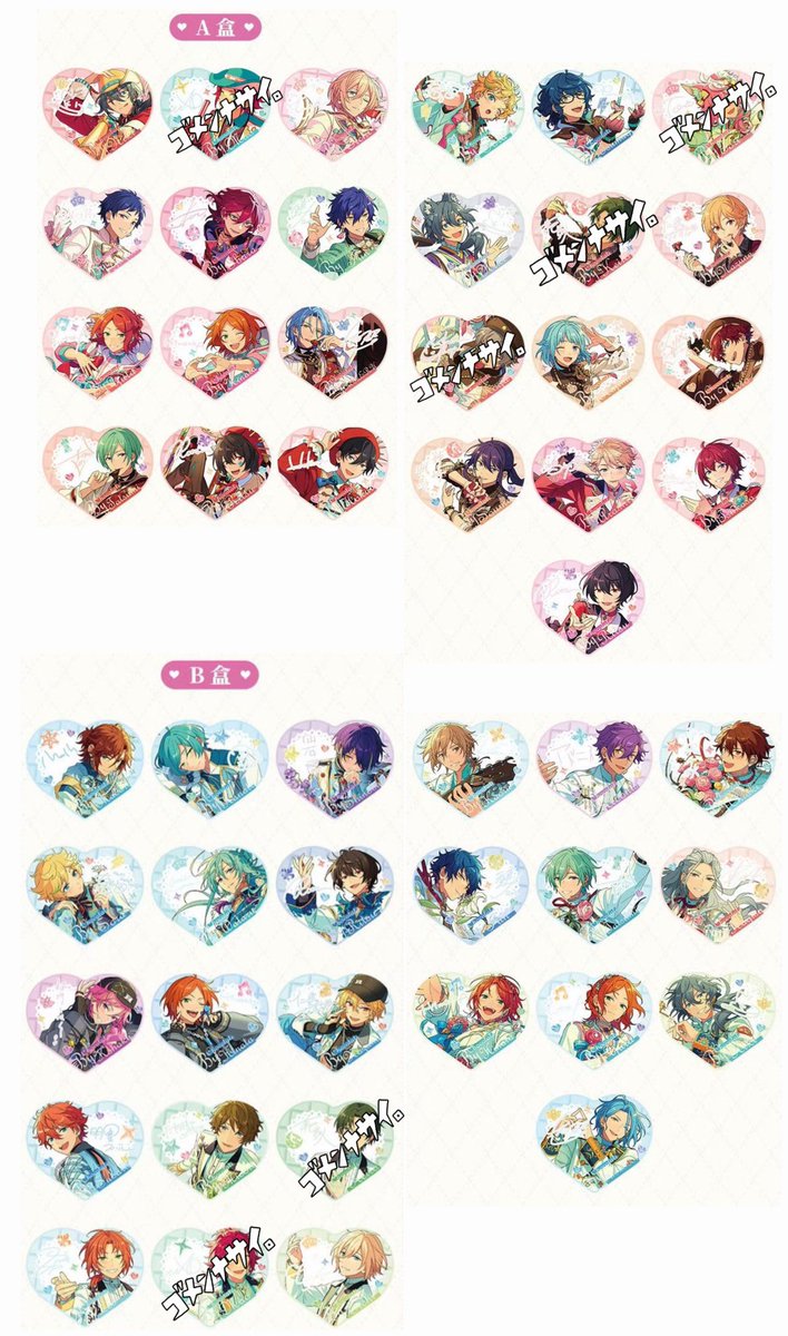 やこすけ tweet media