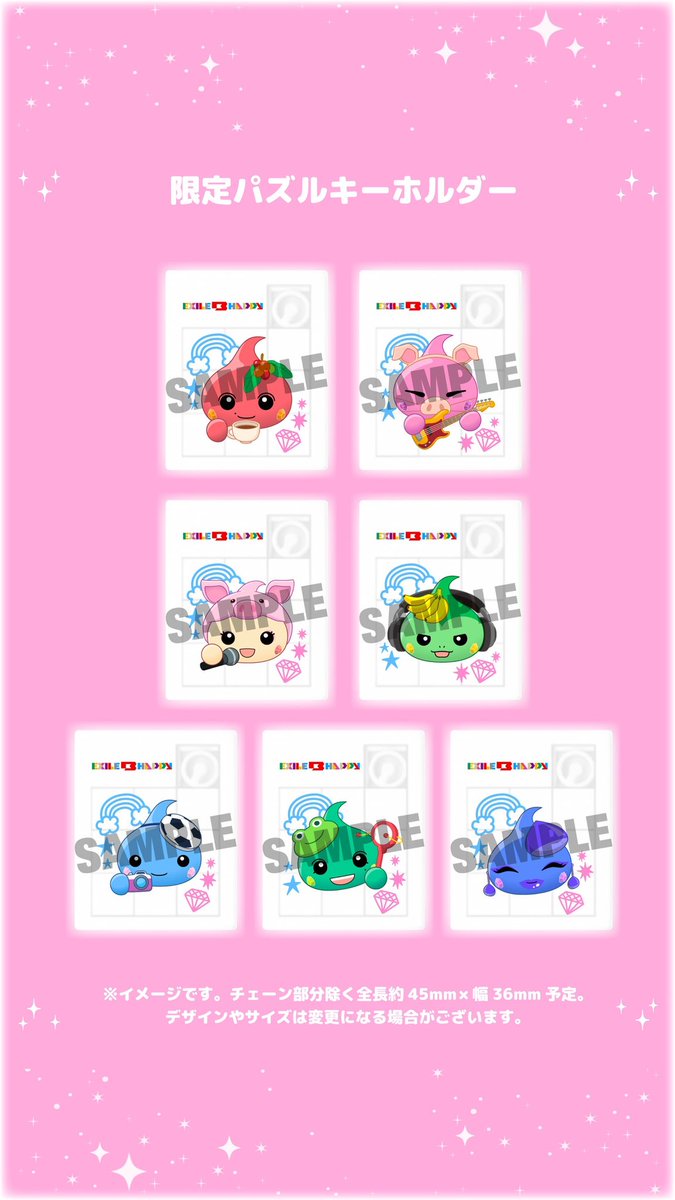 ほっぺちゃん【公式】 (@hoppechan_34) / Posts / X