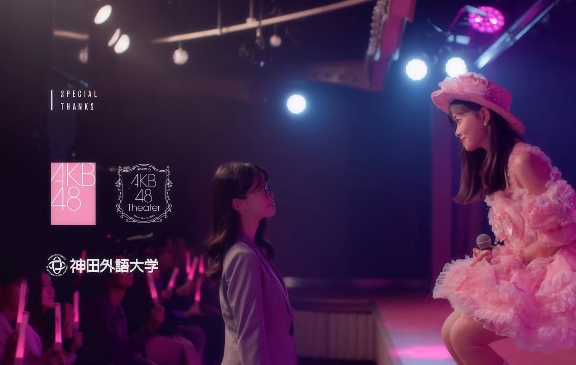 pael_prd's tweet photo. @A_FionyJKT48 https://t.co/X8F5pNxUmT
