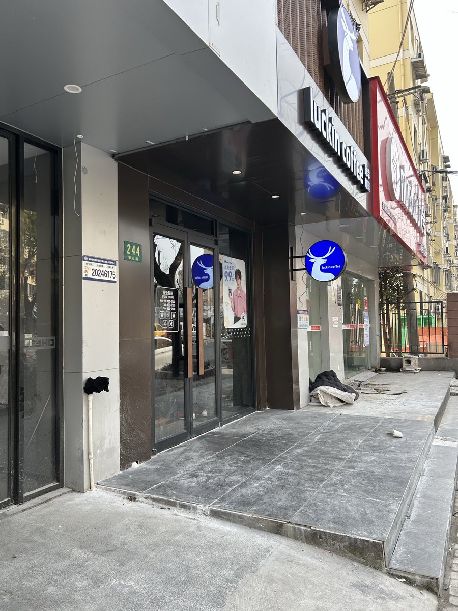 木头鱼 tweet media