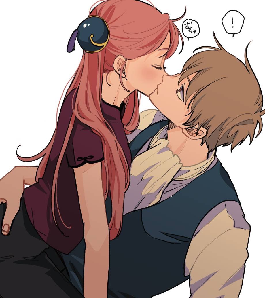 ﾁｬﾝﾁ (@8s8spuco) / Posts / X