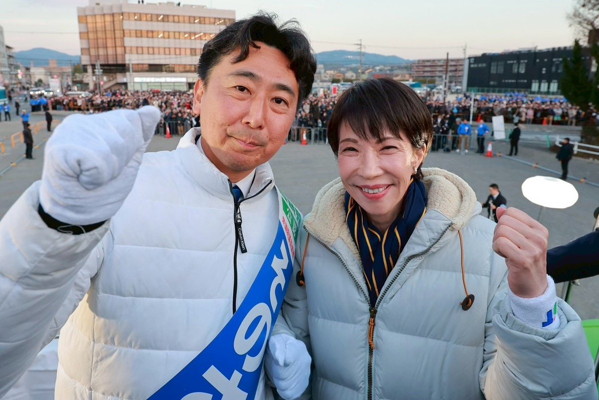 takaichi_sanae's tweet image. 自民党公認の「そのさき弘道」さんの応援で、京都府宇治市に伺いました。
京都６区（宇治市、城陽市、八幡市、京田辺市、木津川市、久世郡、綴喜郡、相楽郡）の皆様の「そのさき弘道」さんへの応援が、私、高市早苗の力になります。
「そのさき弘道」さんに、ぜひ一票をお託し下さい！…
