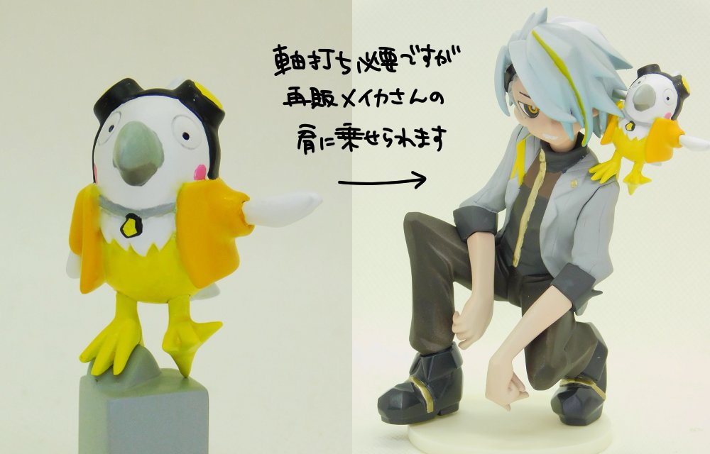 ㎘n tweet media