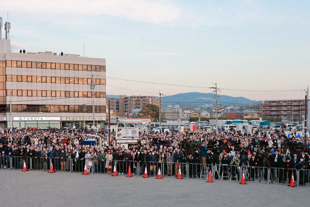 takaichi_sanae's tweet image. 自民党公認の「そのさき弘道」さんの応援で、京都府宇治市に伺いました。
京都６区（宇治市、城陽市、八幡市、京田辺市、木津川市、久世郡、綴喜郡、相楽郡）の皆様の「そのさき弘道」さんへの応援が、私、高市早苗の力になります。
「そのさき弘道」さんに、ぜひ一票をお託し下さい！…