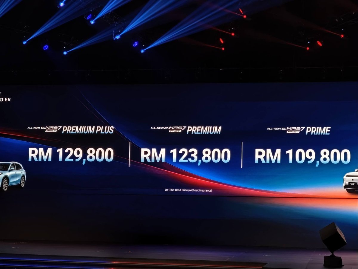 mota_auto98277's tweet image. Proton e.MAS 7 PHEV launched, priced from RM109,800!

motaauto.com/proton-e-mas-7…

#proton #protonemas7 #phev