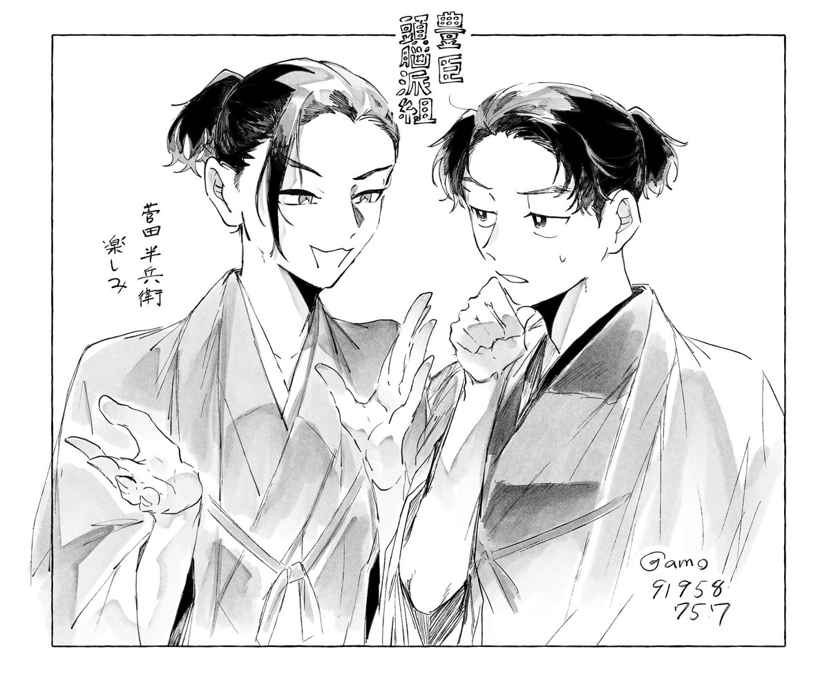 おあげ様⭐専用ページ あつあげ (@amo91958757) / Posts / X