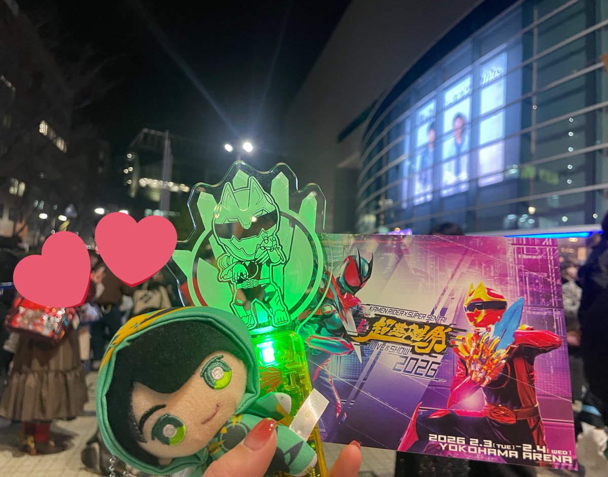 #超英雄祭2026 
ドンブラOPもEDも歌ってくれてソノイたちもきてくれてほんまにありがとうでした
禽ちゃんが結構近くを通ったので嬉しかったしブンちゃんも久しぶりに見てやっぱり可愛かったし
串田アキラのギャバンも聞けたしチェンジマンも聞けたしサンバルカンも聞けたし最後の曲すごない？？？？？