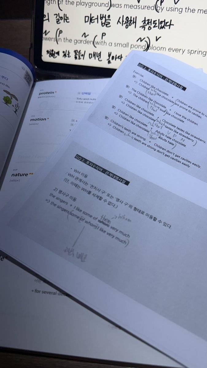 1ftrying's tweet image. 공부라는 걸 시작했는데 뭐가 뭔지 하나도 모르겠고 눈물만 남 그냥