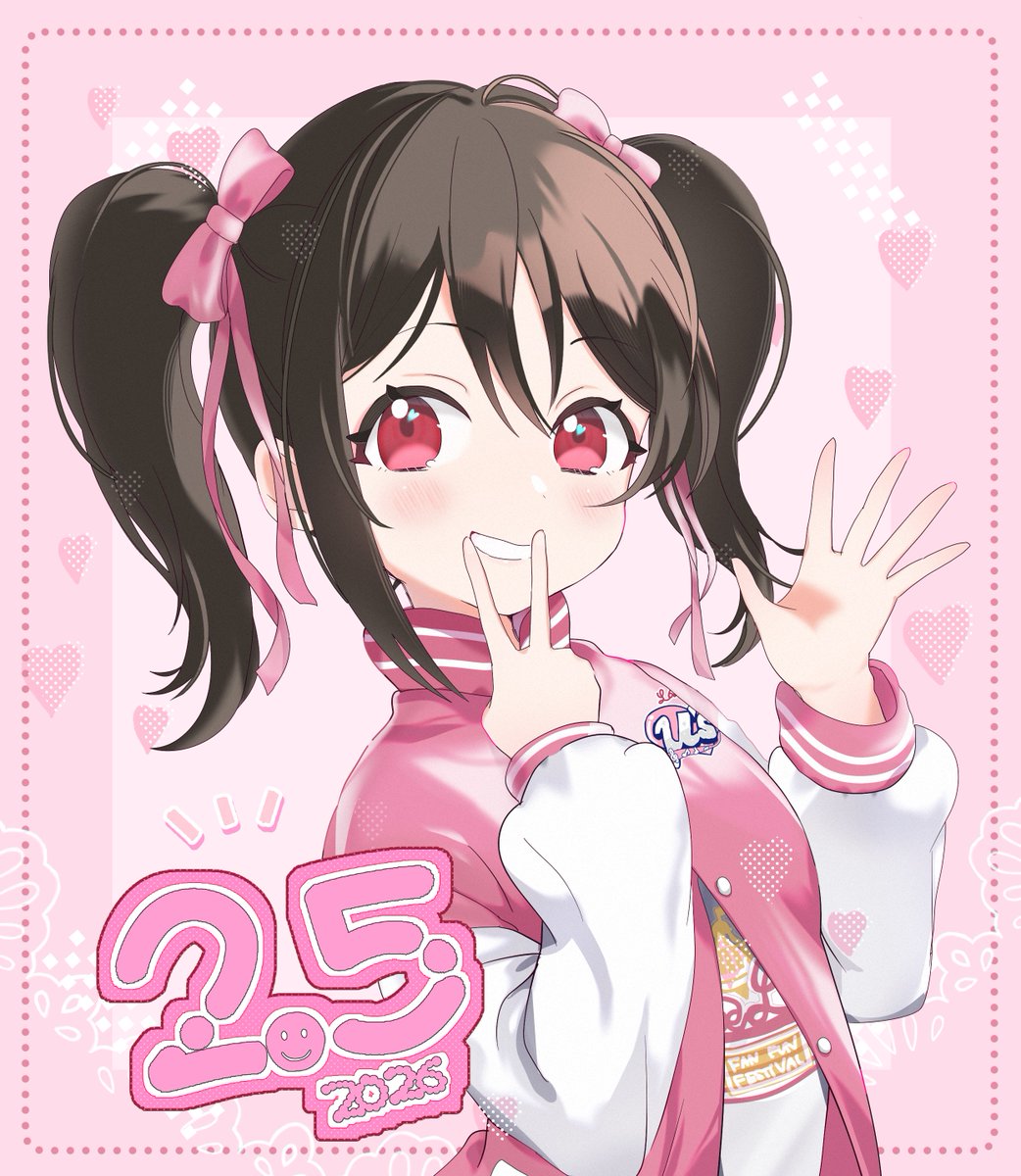 にこちゃん！　#にこの日