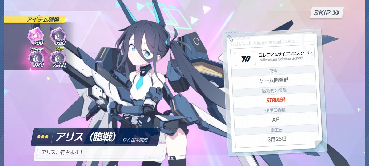 Trpg01's tweet image. 因みに周年の結果はこんな感じでした