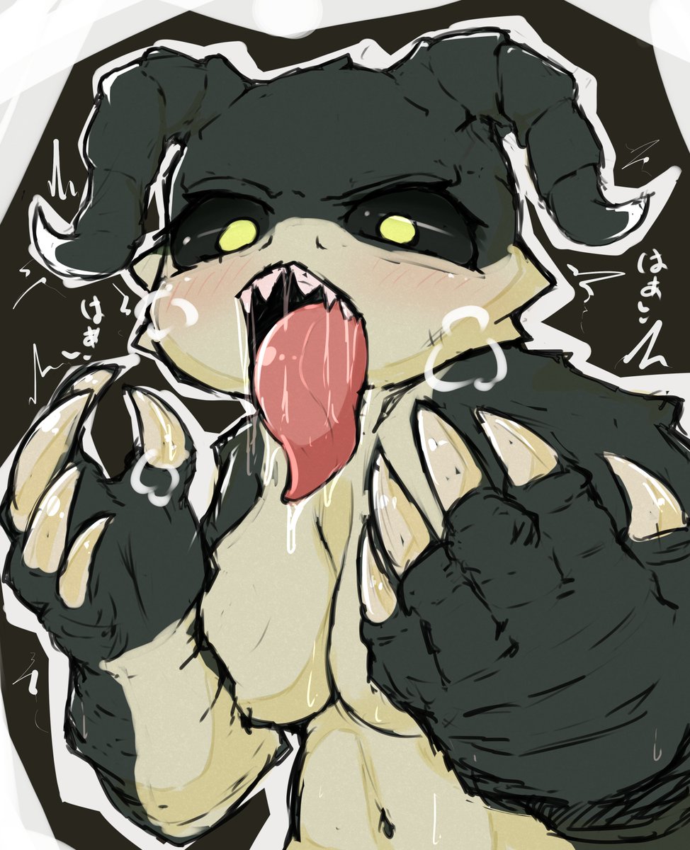 伝説の発情デスクロー 