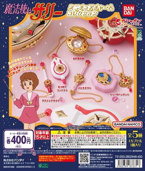 4rkm / しろくま (@_4rkm) / Posts / X