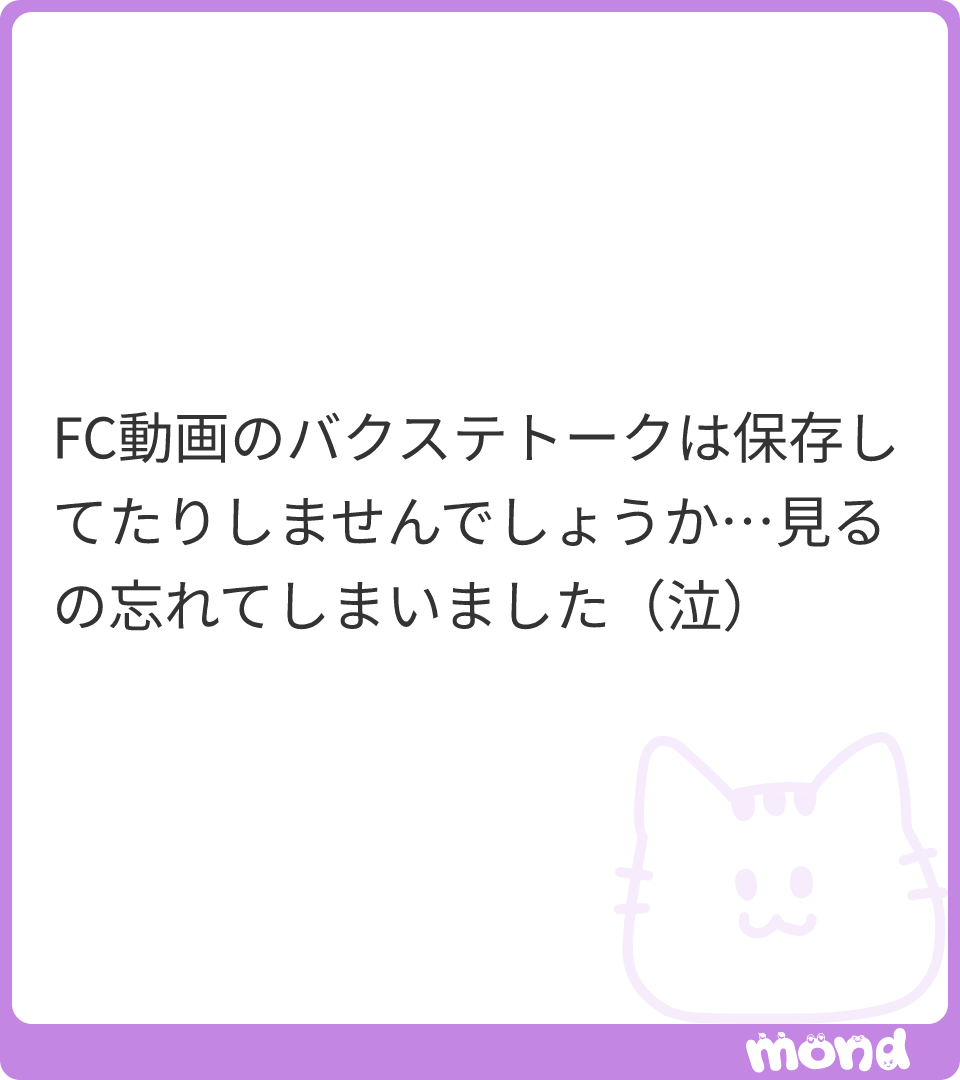 8_teatime's tweet photo. これでしょうか

(画像:1)
#mond_8_teatime
https://t.co/RbN2dX1NYZ https://t.co/6177H9pmbb