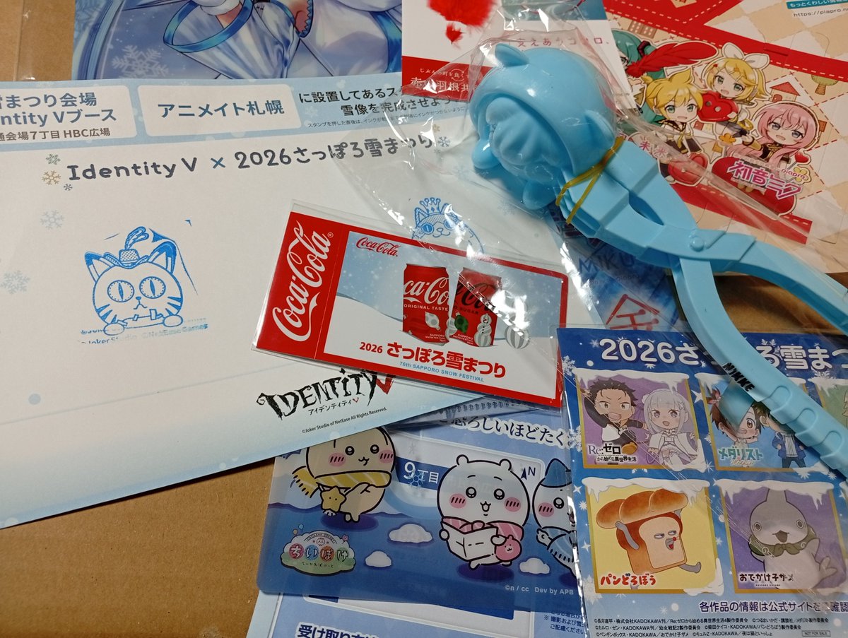 さっぽろ雪まつりで雪ミク限定コースター付きのいろはす(400円)買っ 