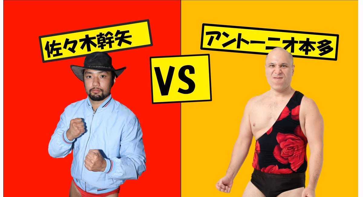 ちょ⁉︎ みたいカードが神戸で😳