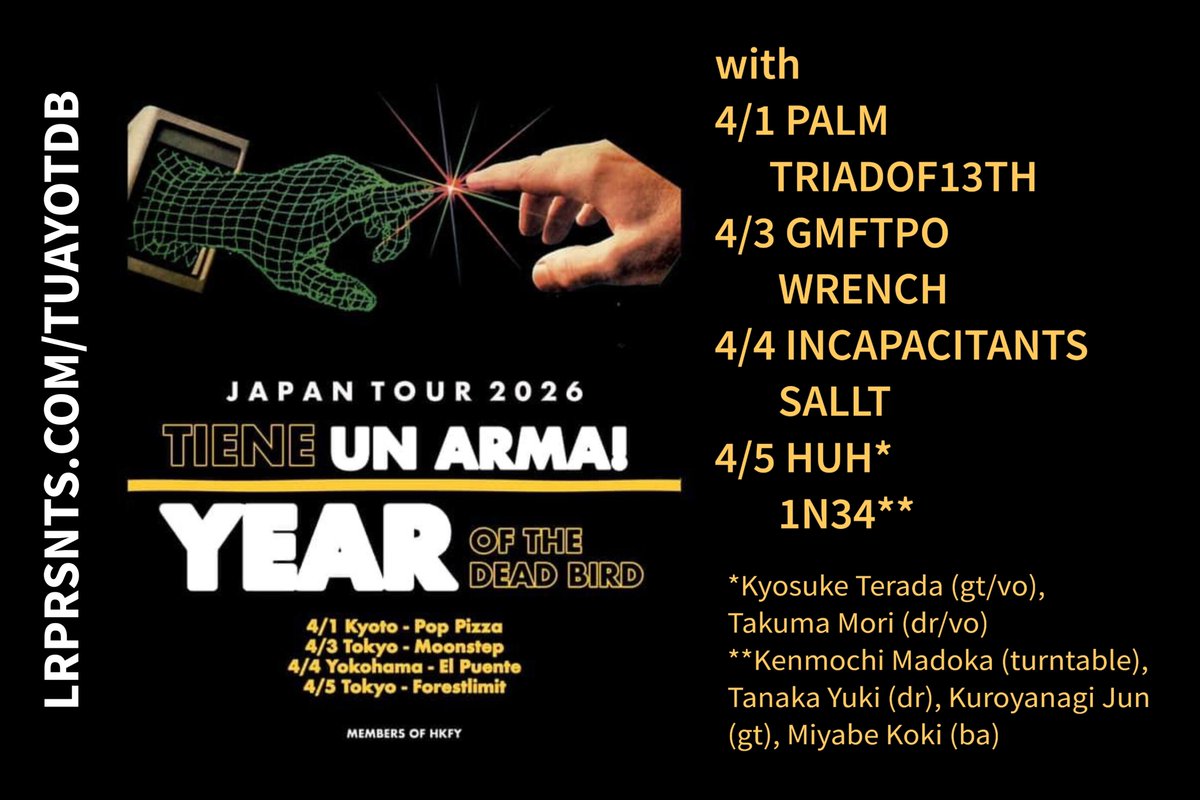 LRPRSNTS (@LRPRSNTS) / Posts / X