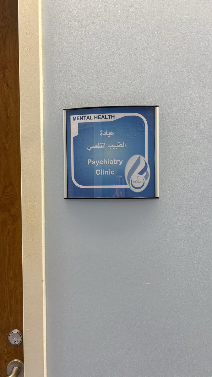 ej2om's tweet image. اخخ يا يـبـه لو تشوف وش جراء علي بعددددك