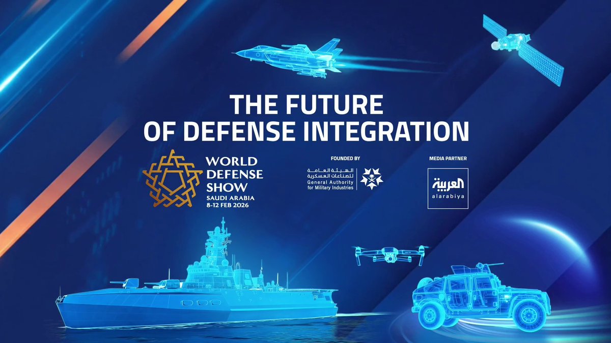 السعودية تستضيف معرض الدفاع العالمي لاستعراض أحدث الابتكارات والتقنيات بين 8 و12 فبراير تحت شعار "مستقبل التكامل الدفاعي" قناة العربية _Business 