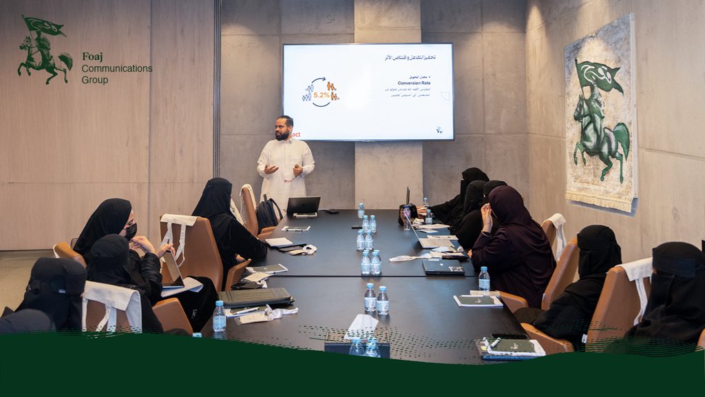 FOAJ GROUP | مجموعة فوج tweet media