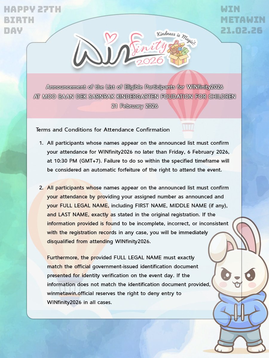 𝗔𝗻𝗻𝗼𝘂𝗻𝗰𝗲𝗺𝗲𝗻𝘁 𝗢𝗳 𝗧𝗵𝗲 𝗟𝗶𝘀𝘁 𝗢𝗳 𝗘𝗹𝗶𝗴𝗶𝗯𝗹𝗲 𝗣𝗮𝗿𝘁𝗶𝗰𝗶𝗽𝗮𝗻𝘁𝘀 𝗙𝗼𝗿 𝗪𝗜𝗡 𝗠𝗘𝗧𝗔𝗪𝗜𝗡’𝗦 𝟮𝟳𝘁𝗵 𝗕𝗶𝗿𝘁𝗵𝗱𝗮𝘆 𝗚𝗮𝘁𝗵𝗲𝗿𝗶𝗻𝗴 ♥️✨

ประกาศรายชื่อผู้ได้รับสิทธิ์ยืนยันตัวเข้าร่วมงานทำบุญวันคล้ายวันเกิดปีที่ 27 ของ “วิน เมธวิน”

💚