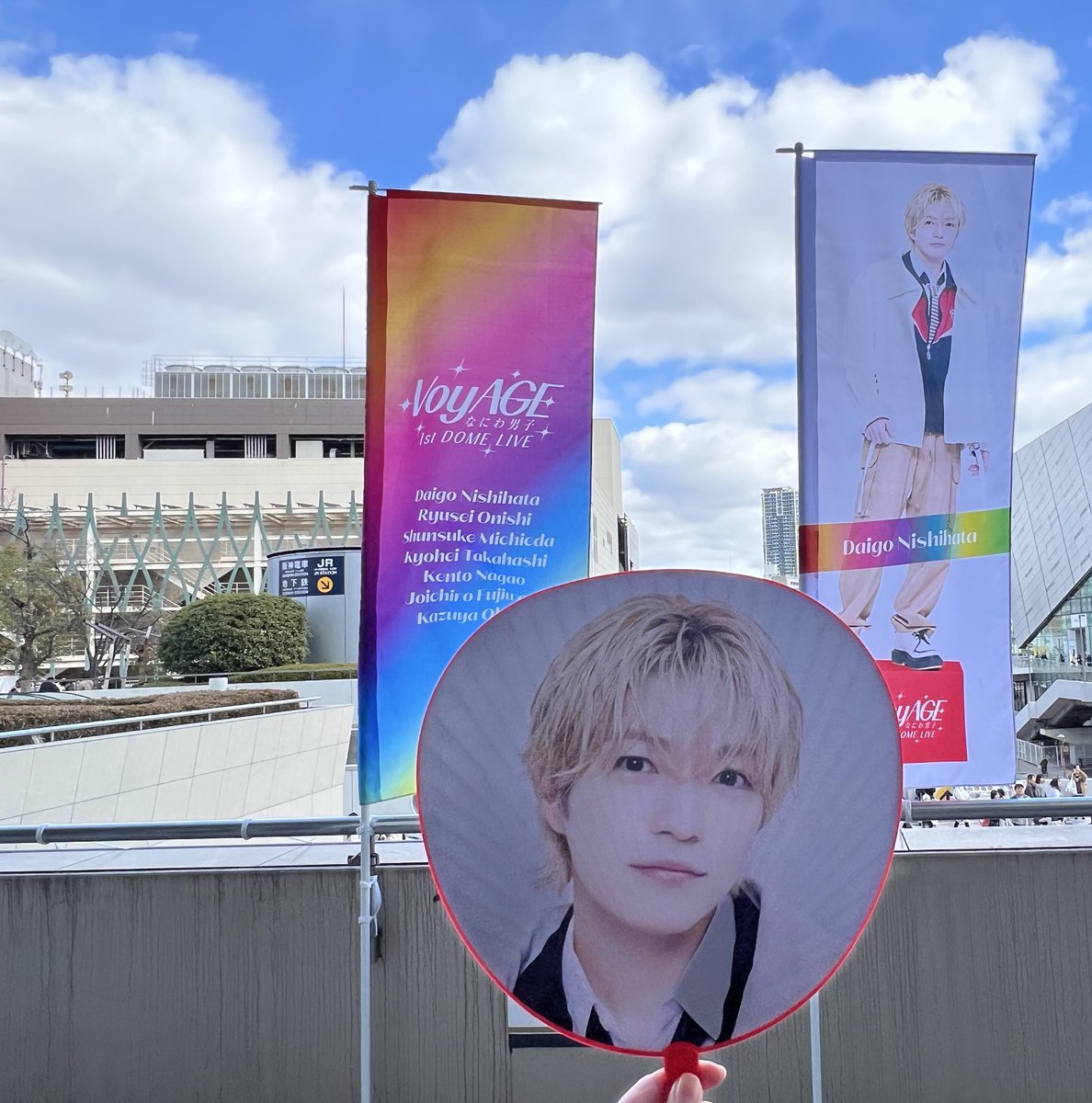 hika8hsj's tweet photo. 大阪バイバイ👋楽しい２日間でした！
次は逆転男子だ❤️ https://t.co/gU26qFfBE2