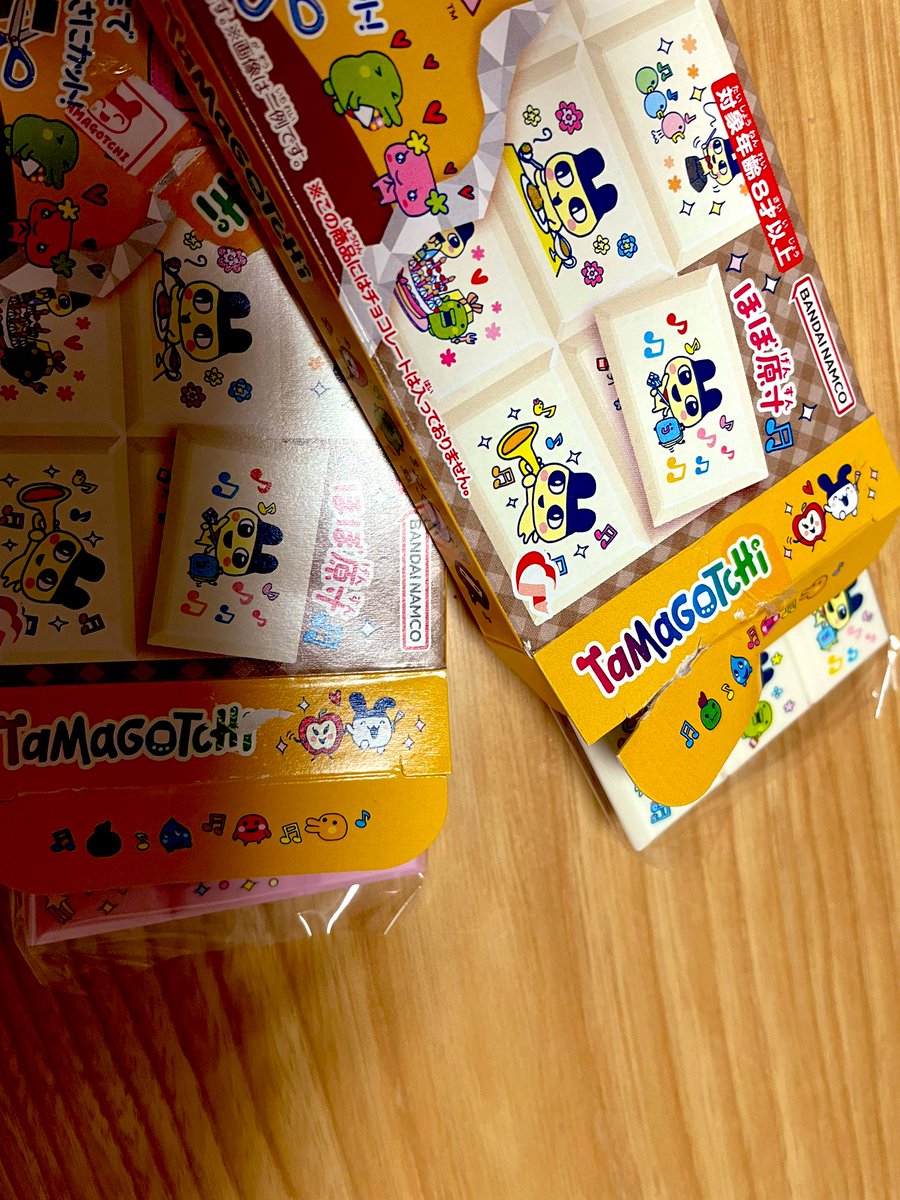 willsoon4's tweet image. しれっとゲットしたけど欲しいのではなかった。